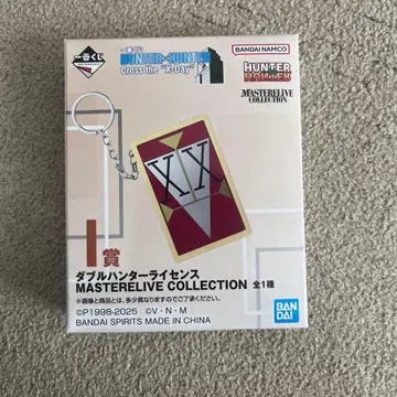 제일복권 HUNTER x HUNTER I상 더블 헌터 라이선스