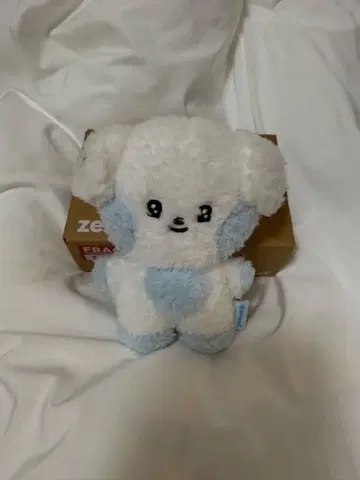 zeroni 니 봉제 인형