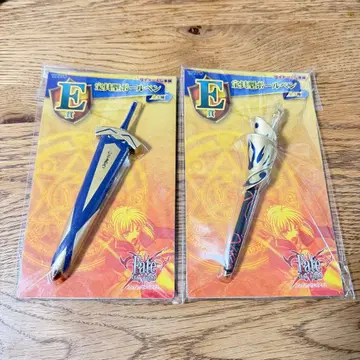 새상품 다이토 복권 본점 Fate/stay night 볼펜 2세트