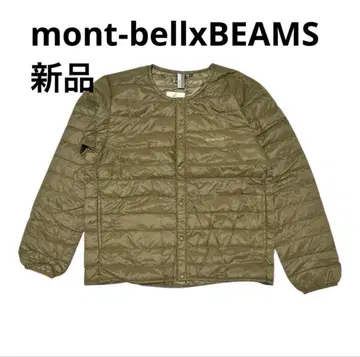 새상품 몽벨 mont-bell 빔즈 스페리오 다운 자켓 XL