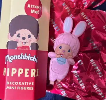 HIPPERS 몽치치 침탄 핑크 히퍼스 몽치치