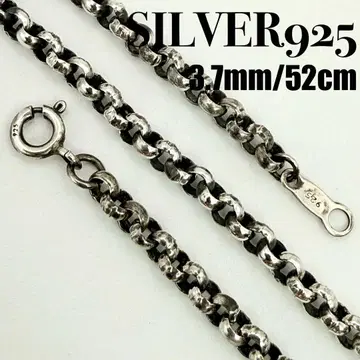 [ 새상품급 ] SILVER925 로로(롤) 체인 3.7mm 폭 52cm