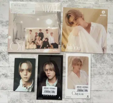 RAN 란 세트 Only You