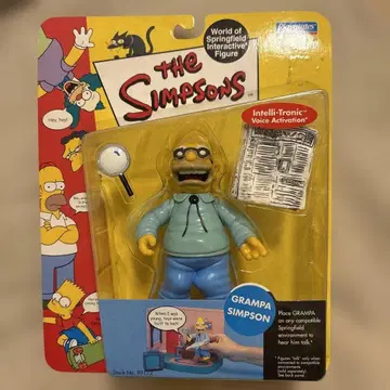 그랑 파 심슨 피규어