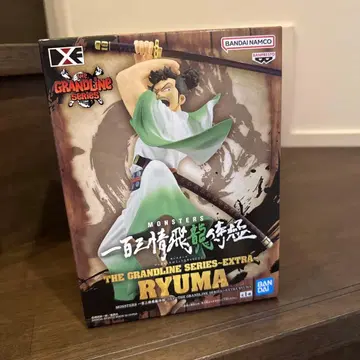 BANDAI GRANDLINE SERIES-EXTRA RYUMA