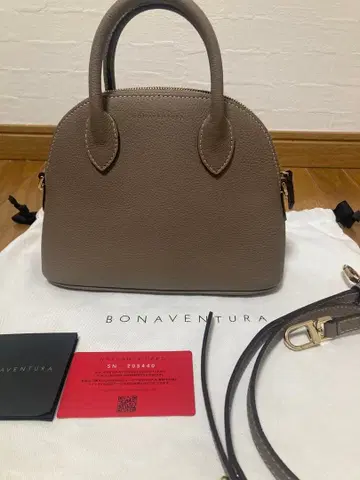 거의 미사용 보나벤츄라 에마 22 에토프 2way 숄더백 부속품 포함