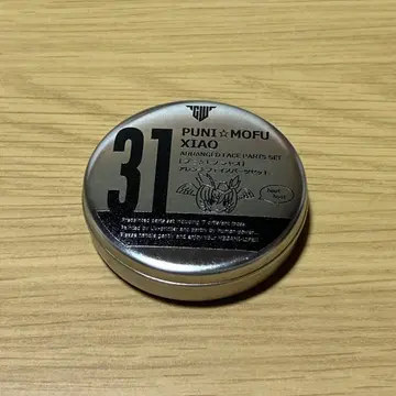 hyena제 푸니 모후 샤오 어레인지 페이스 부품 세트