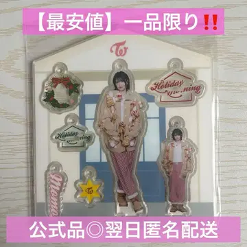 JYP POPUP TWICE 모모 아크릴 스탠드