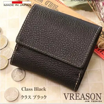 VREASON  천연 가죽 접이식 지갑 일본제