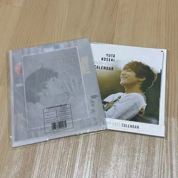 코세키 유타 달력 2023-2024 2024-2025 2권 세트