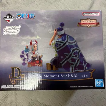 제일복권 원피스 에모셔널 스토리 D상 야마토 & 모 피규어