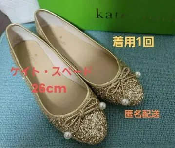 케이트 스페이드 플랫슈즈 골드 26cm 펌프스 신발 빅 사이즈