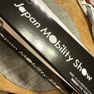2025 재팬 모빌리티쇼 토미카 12대 세트