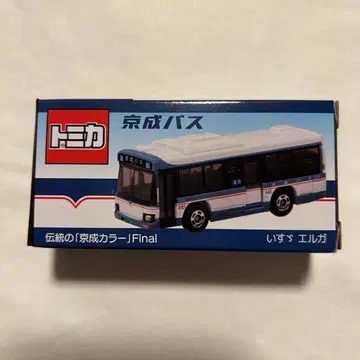 케이세이 버스 오리지널 토미카 이스즈 엘가