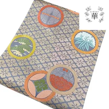 1260 화 나고야 오비 캐주얼 평상복 원형 무늬 보라색