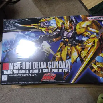 HG MSN-001 DELTA GUNDAM