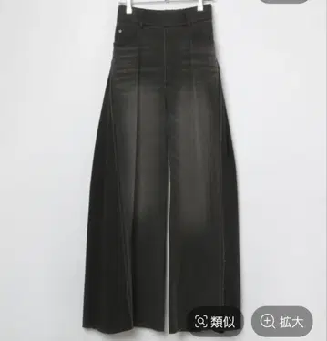 와이드 프리컷 데님