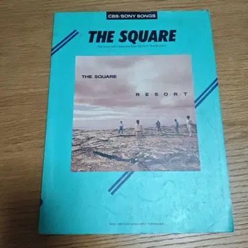 THE SQUARE R E S O R T 악보집