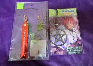 앙스타 사카사키 나츠메 굿즈