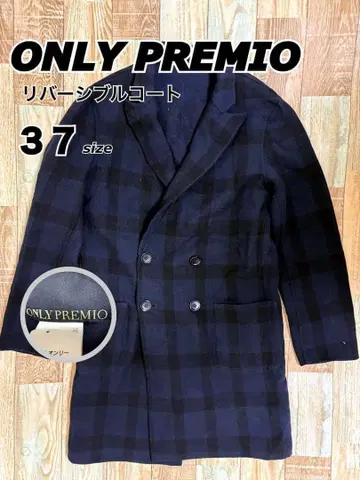 [겨울] ONLY PREMIO 리버서블 코트 37사이즈