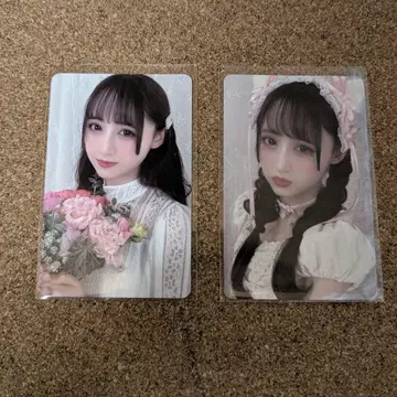 LARME fes 라르무페스 LARME페스 와카바노아이 iLife!