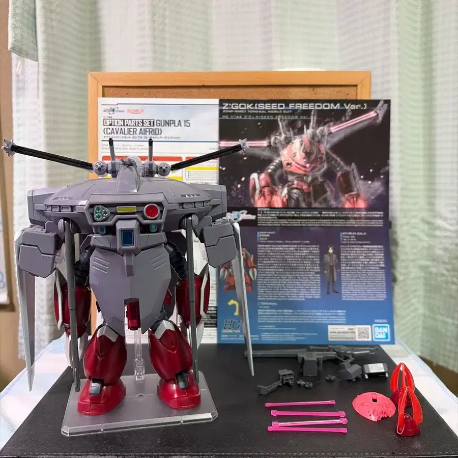 1번째 상품 이미지