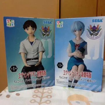 에반게리온 신극장판 프리미엄 피규어 2체 세트