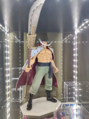 POP DX 흰 수염 에드워드 뉴게이트 피규어 원피스