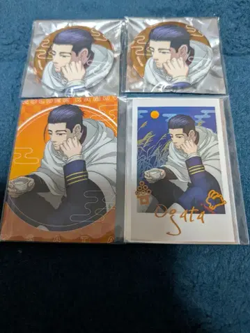 골든 카무이 황금 찻집 오가타 배지 콜라보 카페