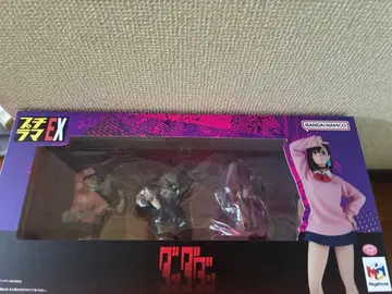 단다단 푸치라마 EX 특전 포함