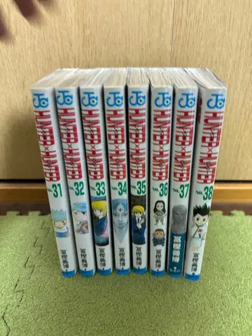 HUNTER x HUNTER 31권~38권 세트