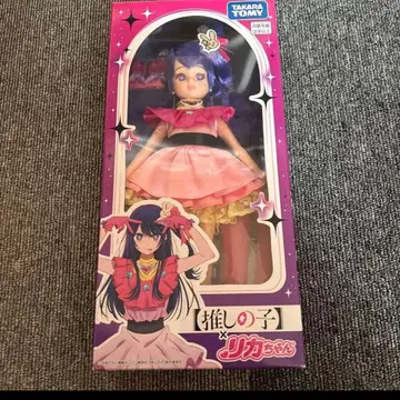 타카라토미 최애의 아이 리카짱