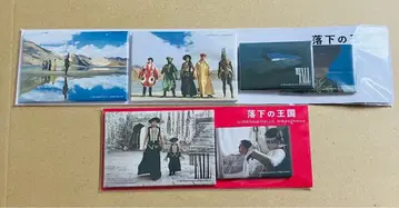 영화 낙하의 왕국 4K 디지털 리마스터 재상영 마그넷 세트 2종