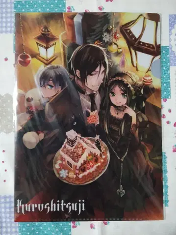 블랙 집사 그린 마녀편 클리어 파일 시엘 세바스찬 설리반