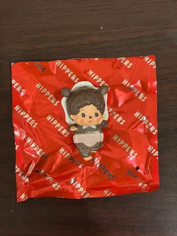 히퍼스 몽치치 베비치치