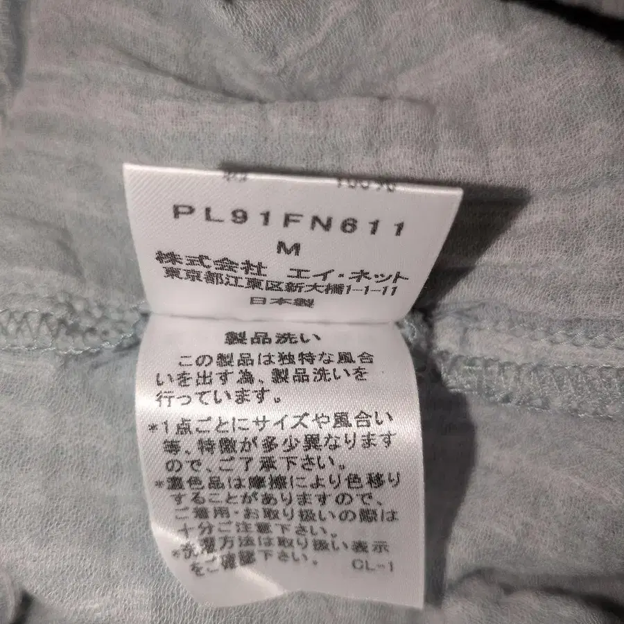 10번째 상품 이미지