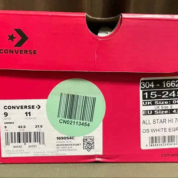 9번째 상품 이미지