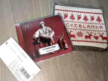 비케 블랑카 wizard 사인 포함 CD, 파우치