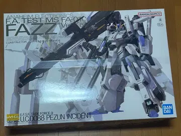 건담 프라모델 MG FAZZ ver.ka 건담 센티넬