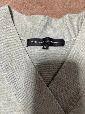 23X 라이트 그레이 V넥 스웨터 38