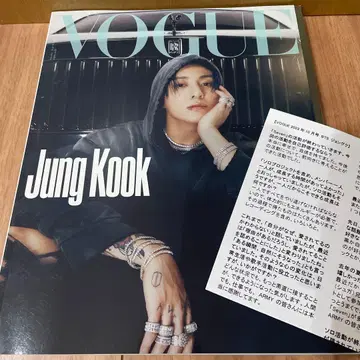 BTS 2023년 10월호 JUNGKOOK VOGUE KOREA 327