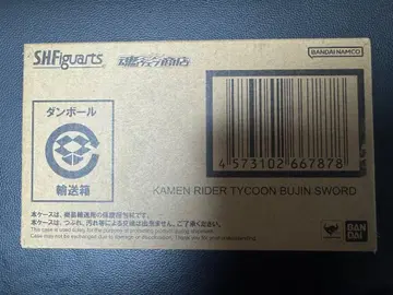 피규어 S.H.Figuarts 가면라이더 타이쿤 무인 소드