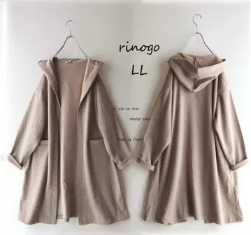 새상품 할인 LL 베이지 안감 샤기 코트 후디 아우터 빅 사이즈