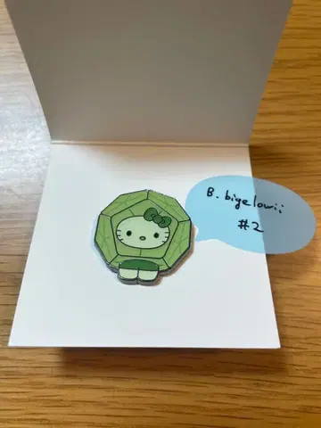 간사이 만박 모키티 핀 배지 브라르도스페라 2