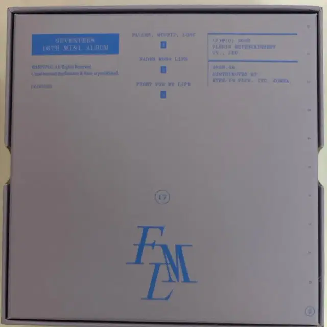 세븐틴 앨범 판매