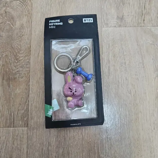 BT21 쿠키 미개봉키링 판매합니다