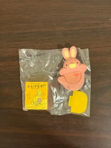 히퍼스 펀바루즈 토끼