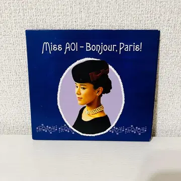 테시마 아오이 Miss AOI Bonjour, Paris!
