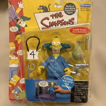 크러스티 더 클라운 피규어