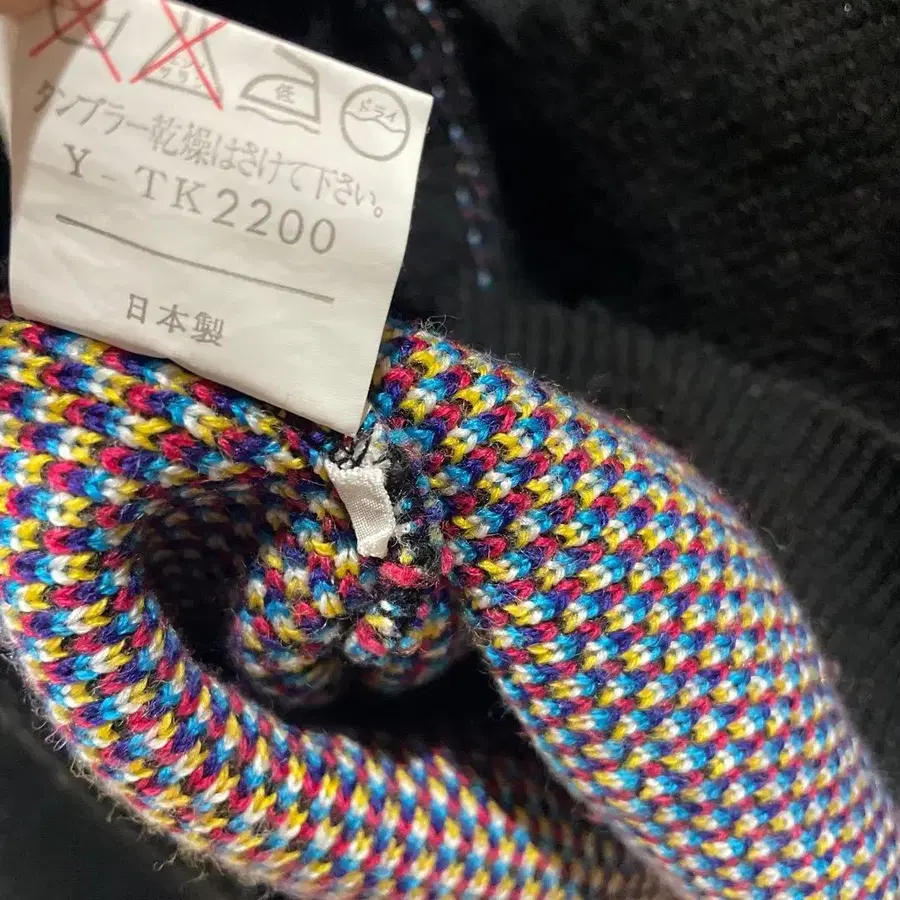 7번째 상품 이미지